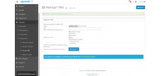 Модуль Import YML на Opencart 2 