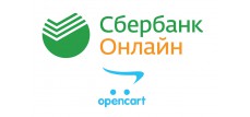 Модуль Сбербанк Онлайн для Opencart 2 