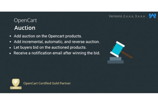 Аукцион товаров для Opencart 2.3 / Opencart 3
