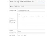 Модуль Вопрос-Ответ (вкладка карточки товара) Opencart